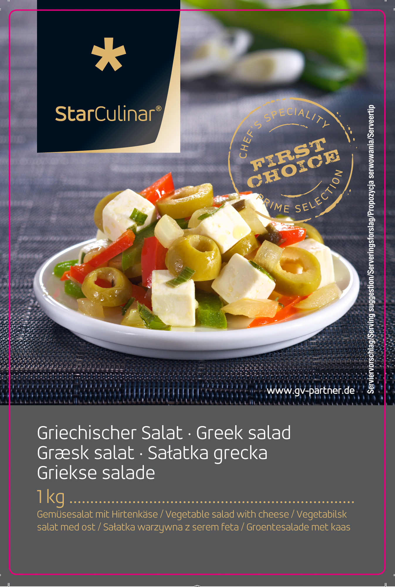 Griechischer Salat<br>(STAR CULINAR)